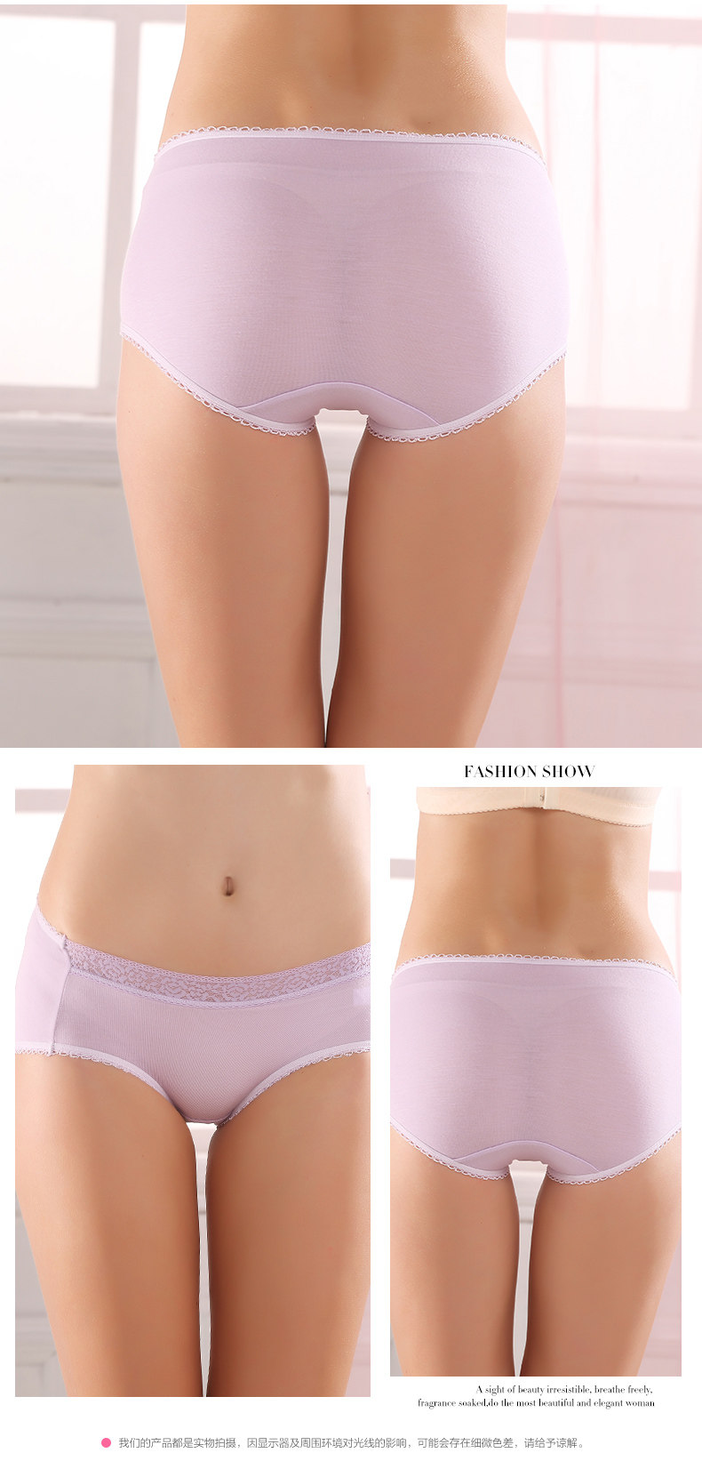 Slip jeunesse - Ref 668445 Image 17