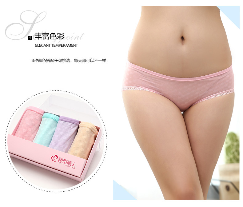 Slip jeunesse DK6300 en nylon - Ref 668249 Image 7