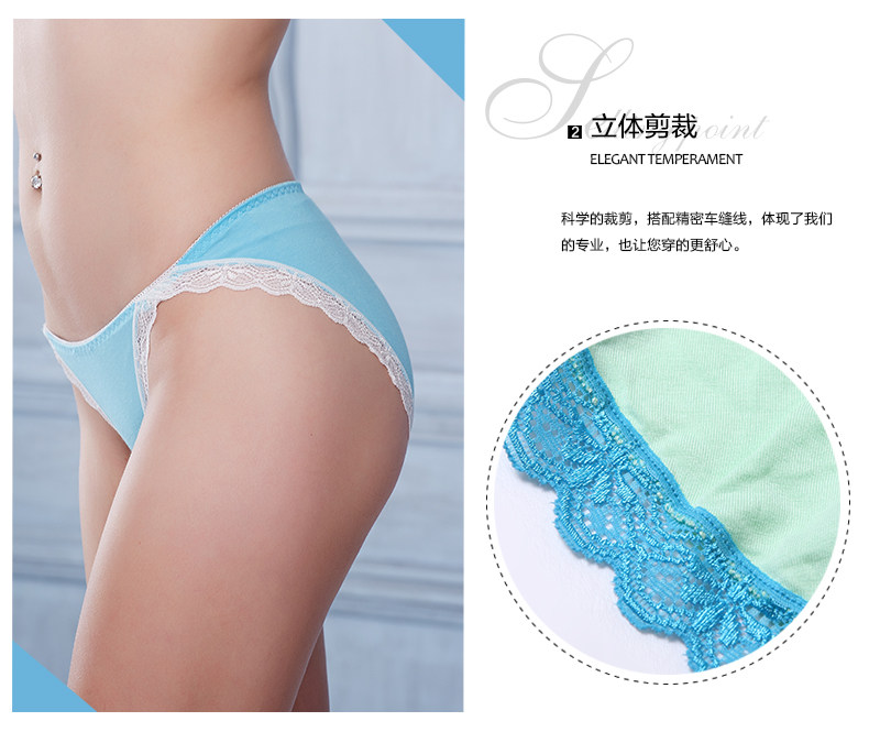 Slip jeunesse en viscose - Ref 668391 Image 8