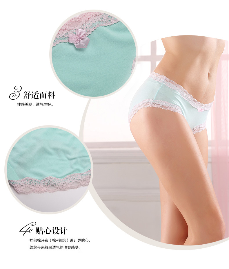 Slip jeunesse en coton - Ref 668435 Image 7