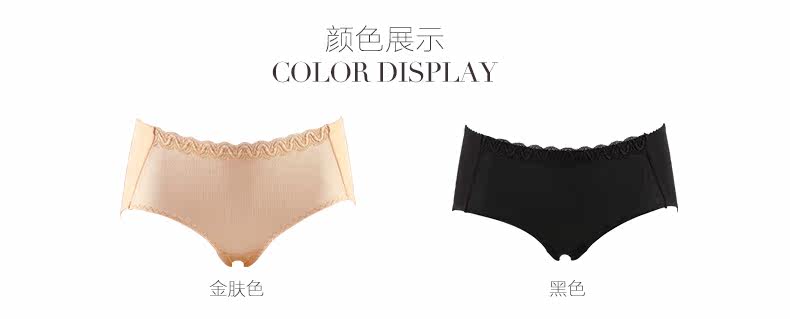 Slip jeunesse 2K6517 - Ref 668282 Image 10