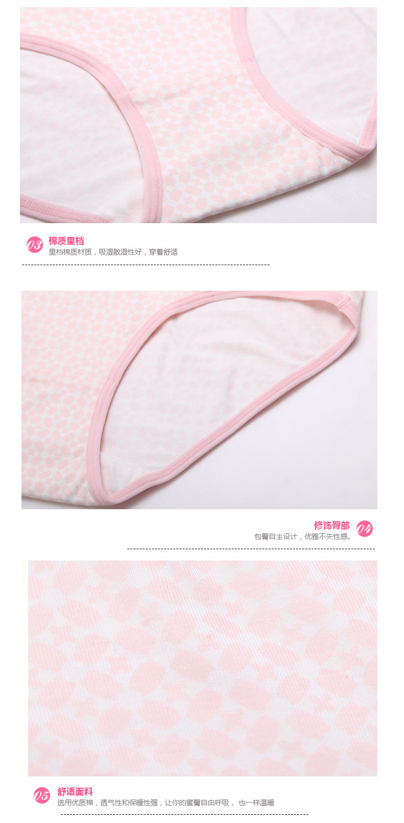 Slip jeunesse 2K6307 - Ref 668353 Image 12