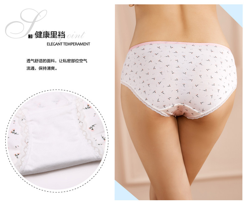 Slip 2K6504 en viscose - Ref 668262 Image 9