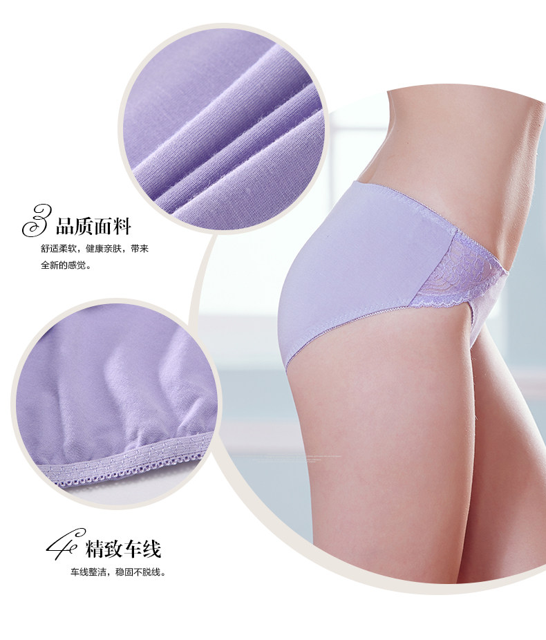 Slip jeunesse - Ref 668285 Image 7