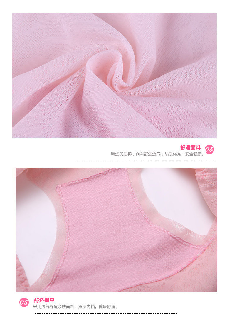 Slip 2K6322 en nylon - Ref 668358 Image 13