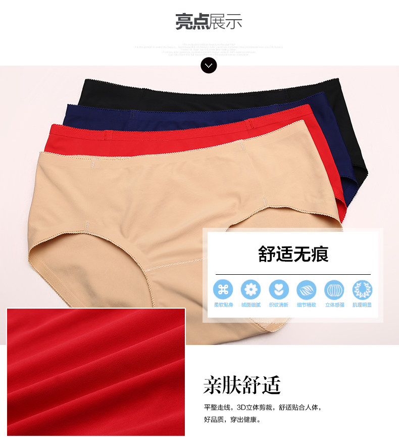 Slip 2K6507 en polyester, polyester,  - Ref 668362 Image 7