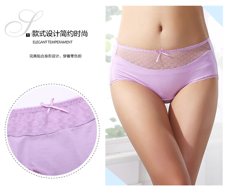 Slip jeunesse 2K6301 en viscose - Ref 668247 Image 9