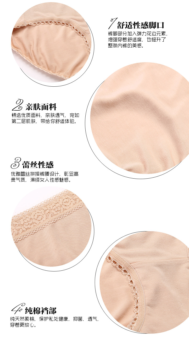 Slip jeunesse - Ref 668445 Image 7