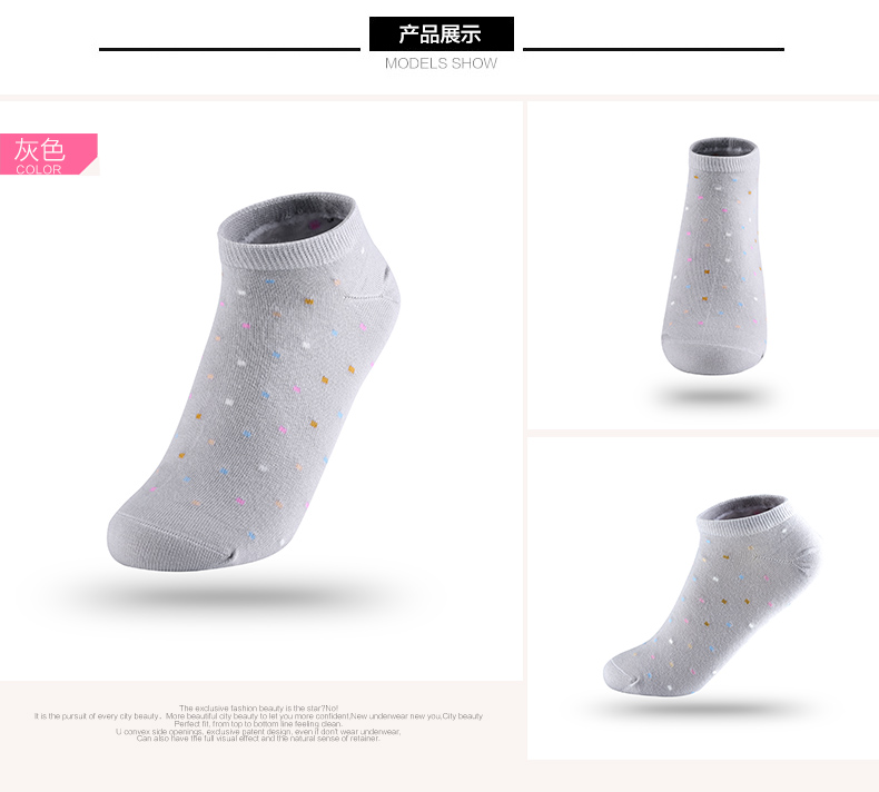 Chaussettes - collants 2C6305 - Ref 780618 Image 13