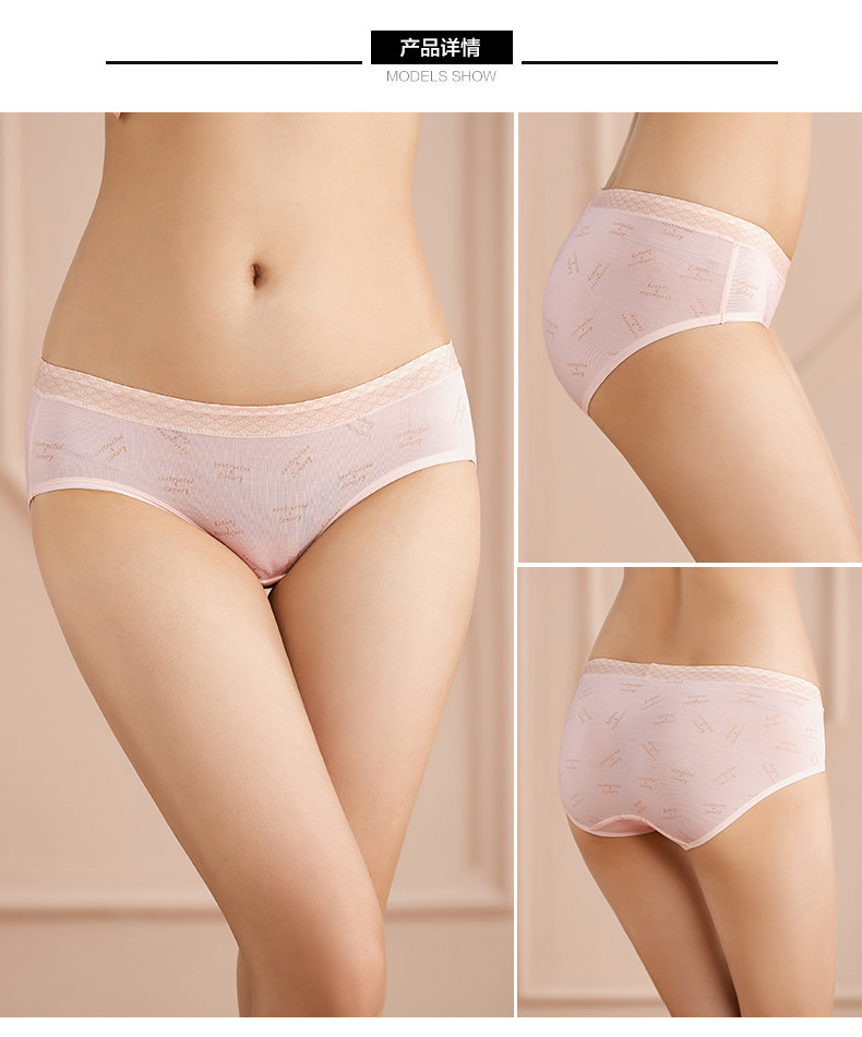 Slip 2K6516 en viscose - Ref 668346 Image 13