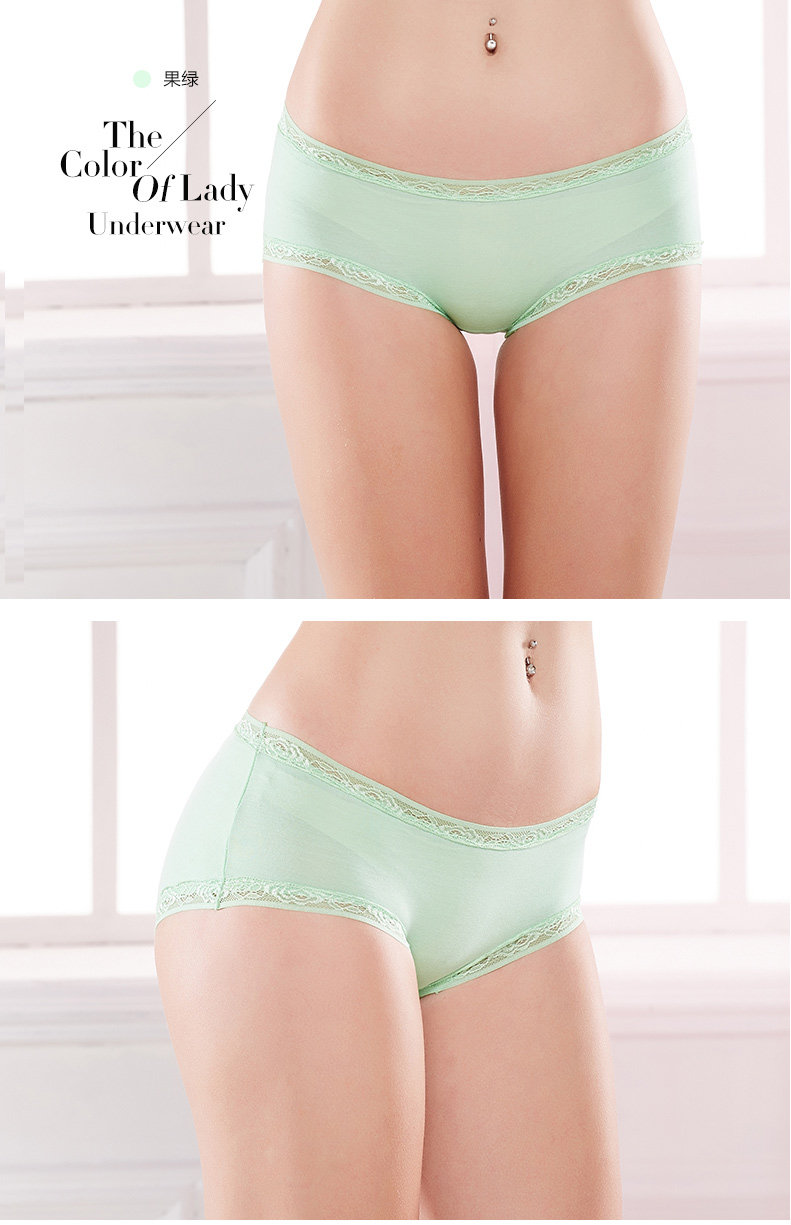 Slip - Ref 668334 Image 13