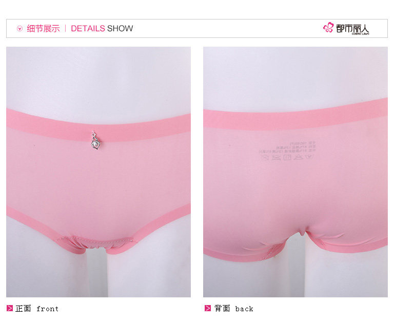 Slip jeunesse en nylon - Ref 668296 Image 15