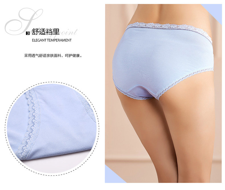 Slip 2K6209 en viscose - Ref 668344 Image 10