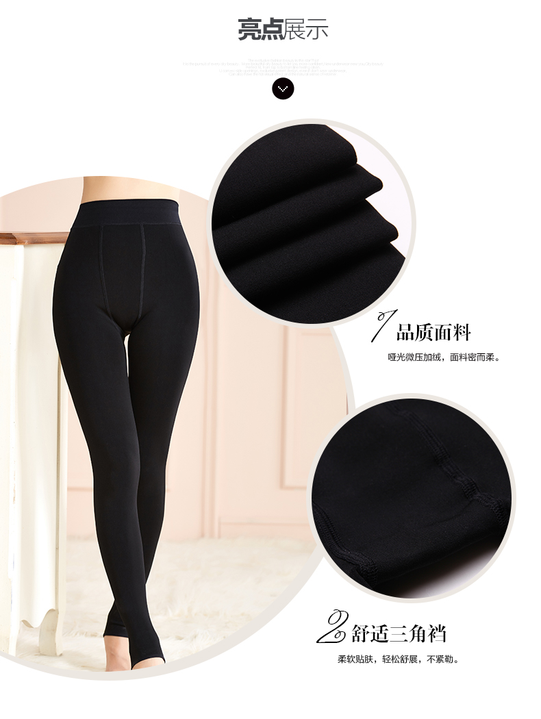 Chaussettes - collants 2L6501 - Ref 780635 Image 6