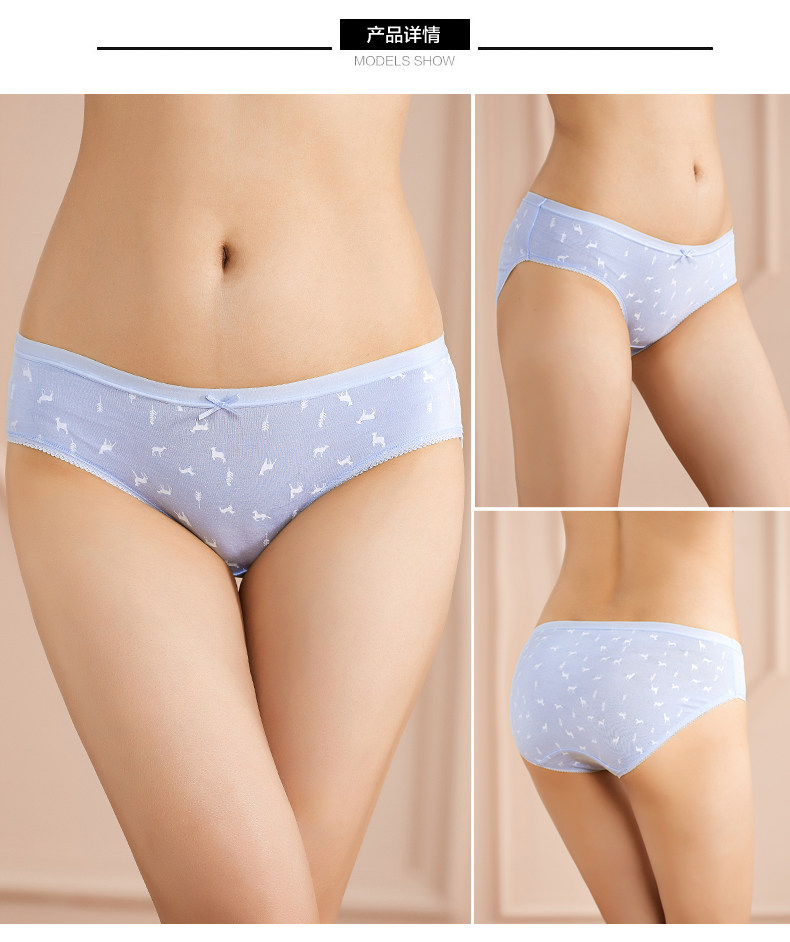 Slip jeunesse 2K6343 en autre - Ref 668244 Image 13