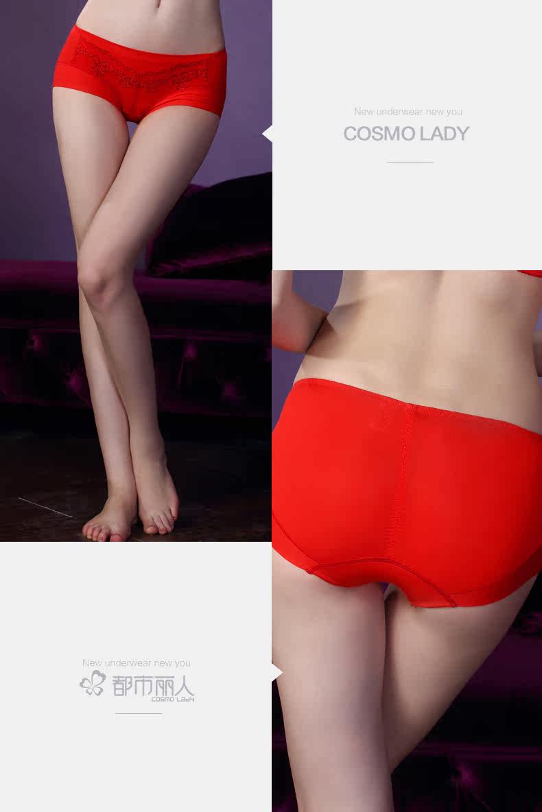 Slip - Ref 668293 Image 13