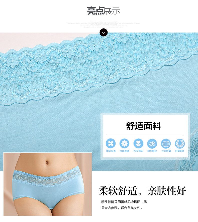 Slip jeunesse 2K6510 - Ref 668268 Image 7