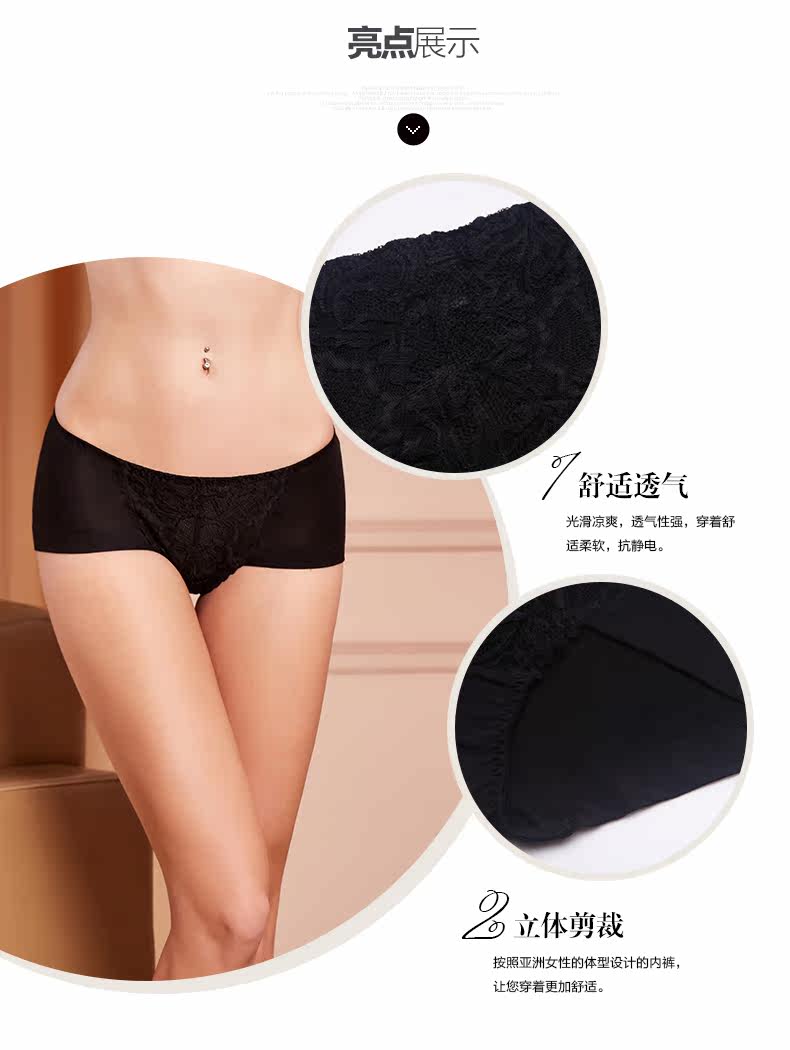 Slip jeunesse 2P6128 - Ref 668231 Image 7