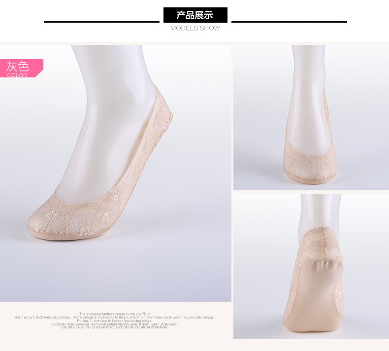 Chaussettes - collants 2C6201 - Ref 780641 Image 13