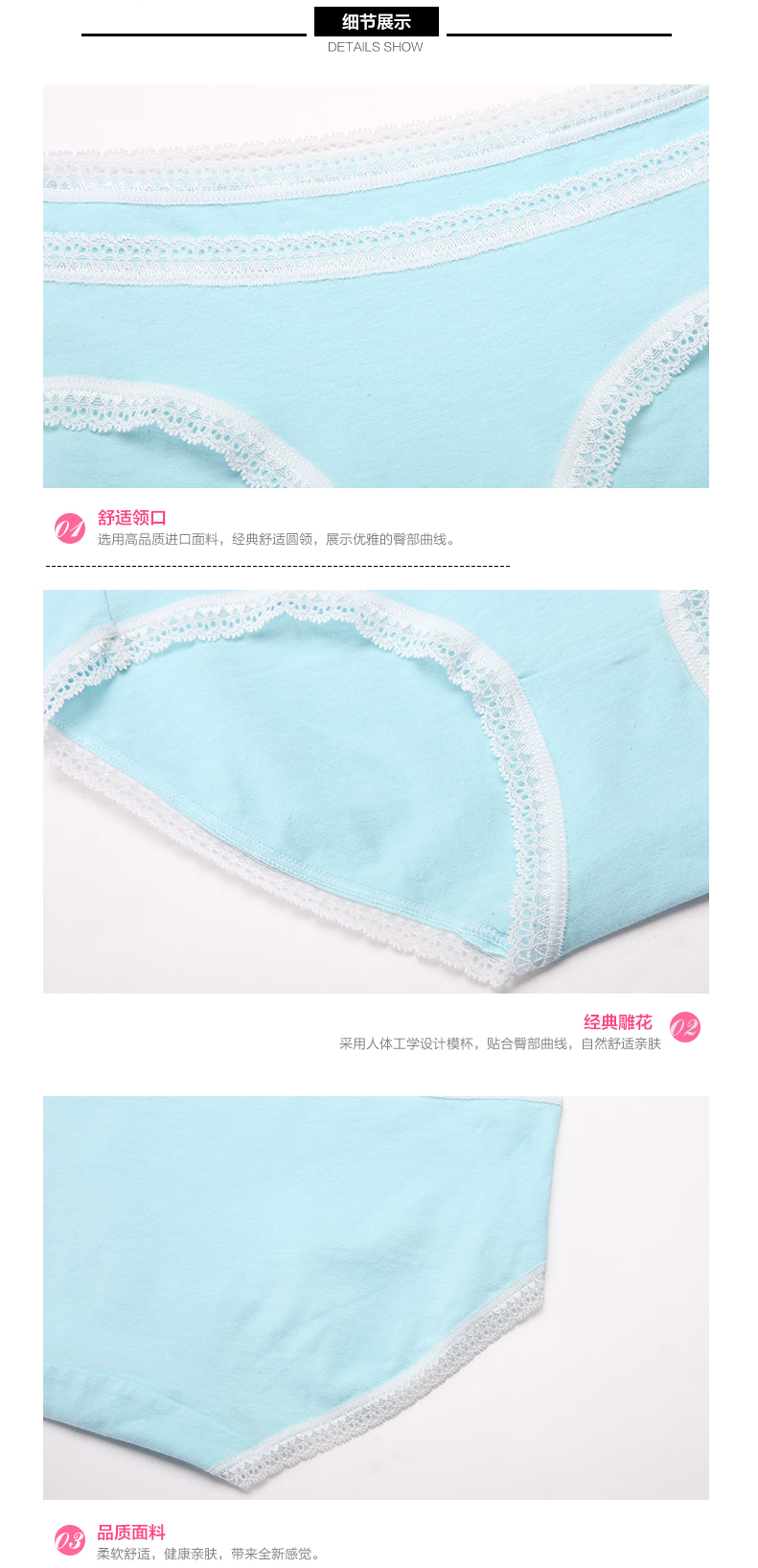 Slip en coton - Ref 642423 Image 10