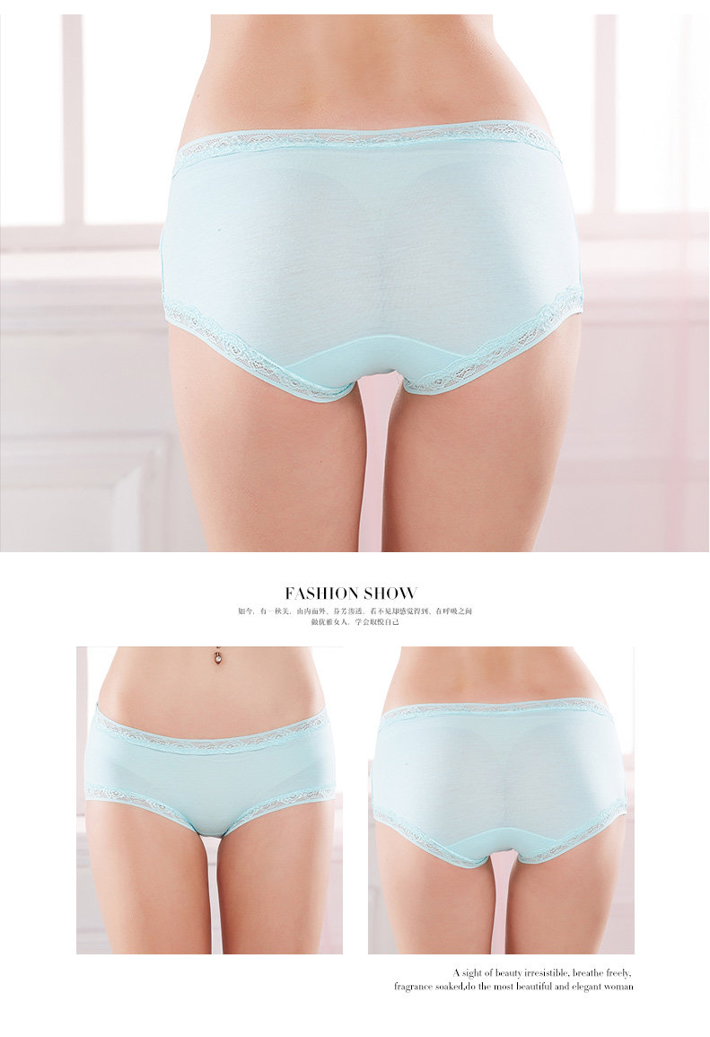 Slip - Ref 668334 Image 8