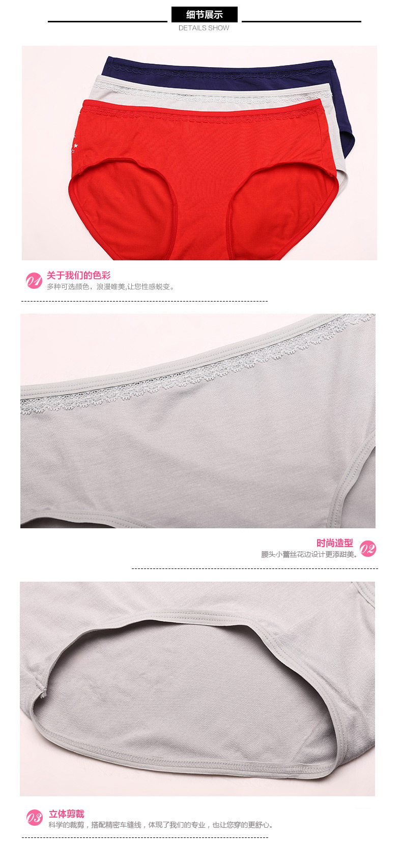 Slip jeunesse 2K6505 en viscose - Ref 668253 Image 12