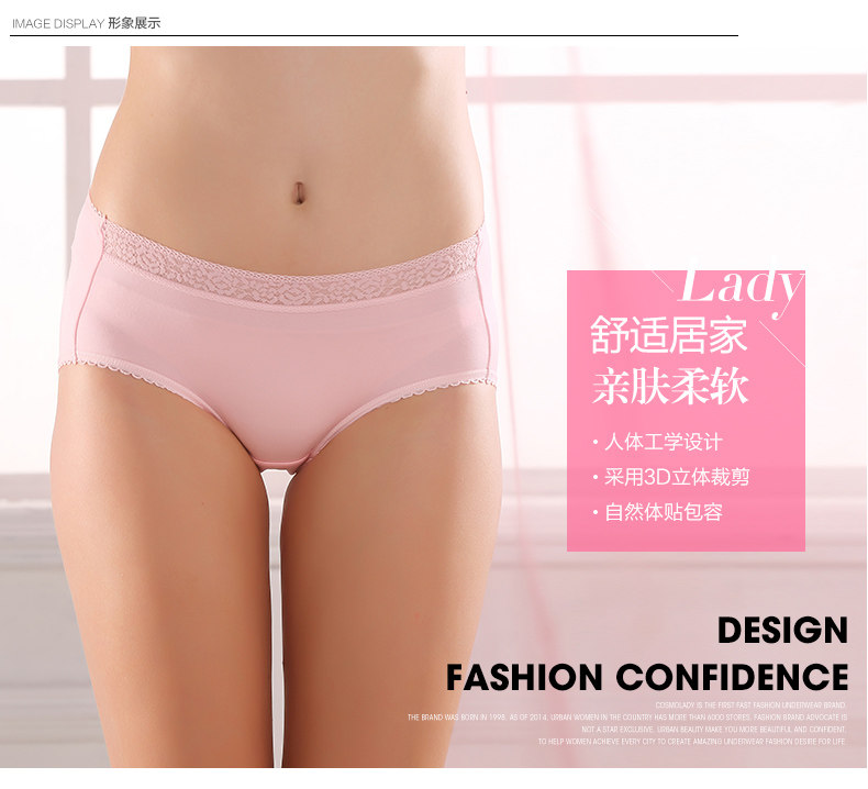 Slip jeunesse - Ref 668445 Image 9