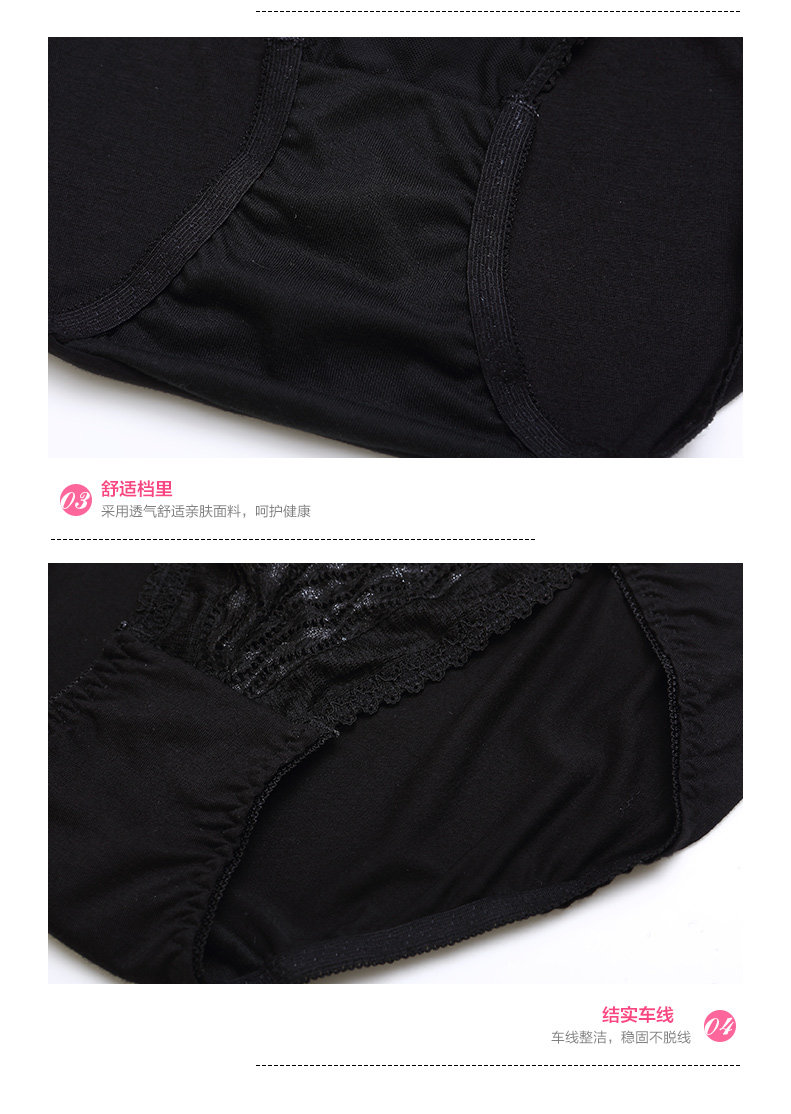 Slip jeunesse - Ref 668438 Image 17