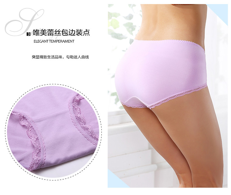 Slip jeunesse 2K6301 en viscose - Ref 668247 Image 11