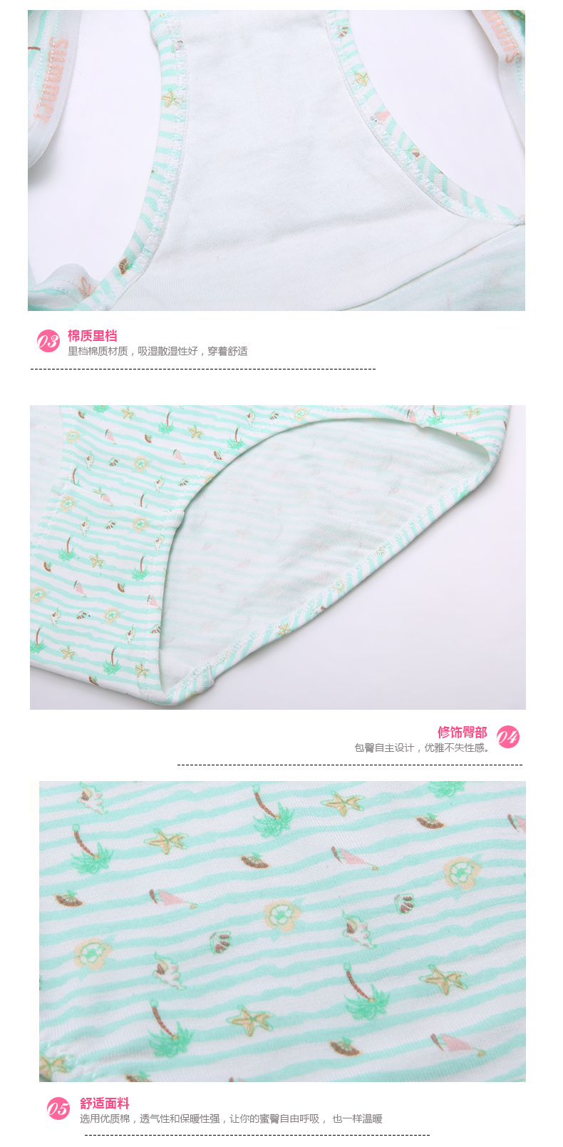 Slip 2K6315 en viscose - Ref 668332 Image 11