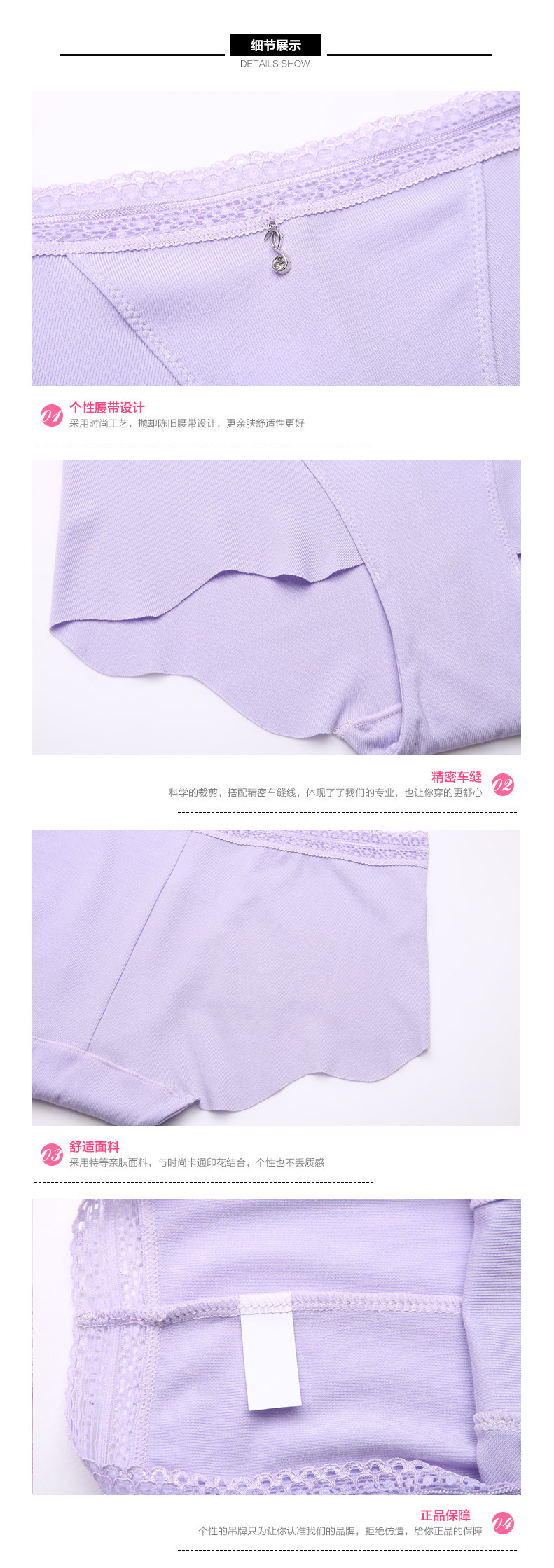 Slip jeunesse - Ref 668436 Image 13