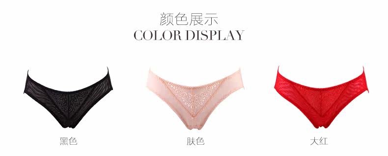 Slip jeunesse 2P6525 - Ref 668242 Image 9