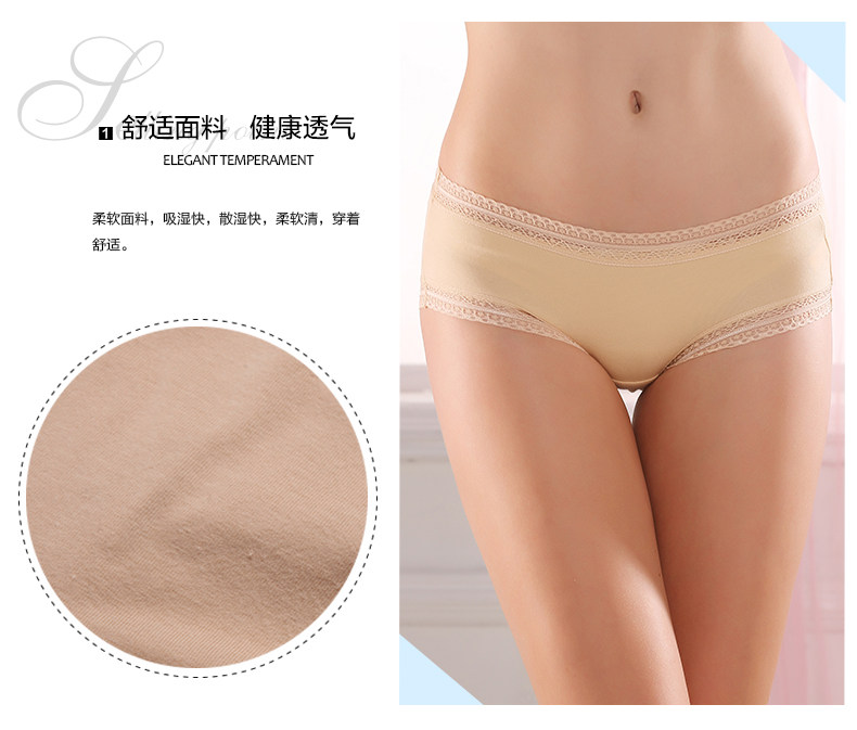 Slip en nylon - Ref 668442 Image 7