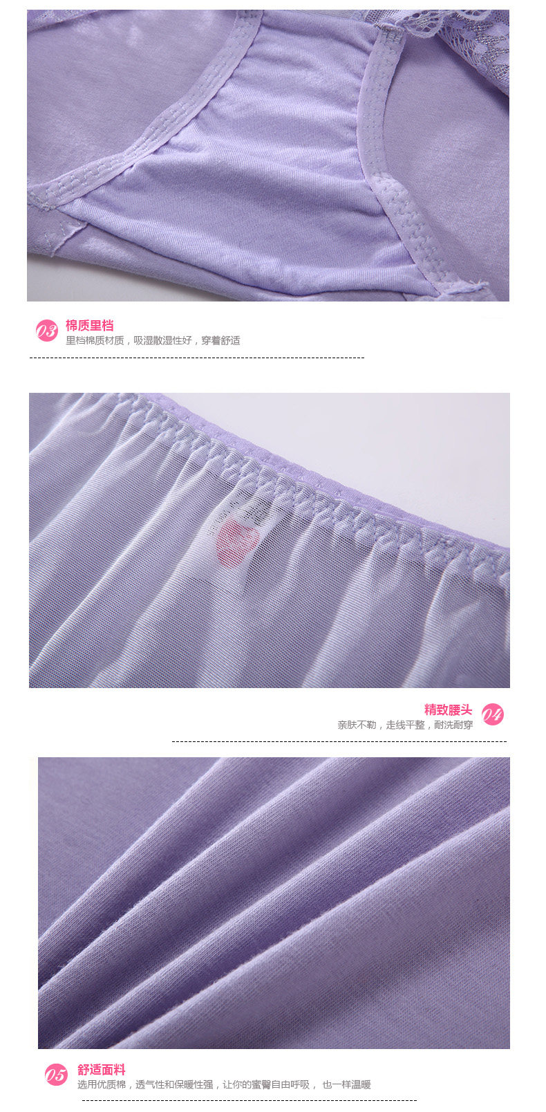 Slip jeunesse - Ref 668288 Image 10