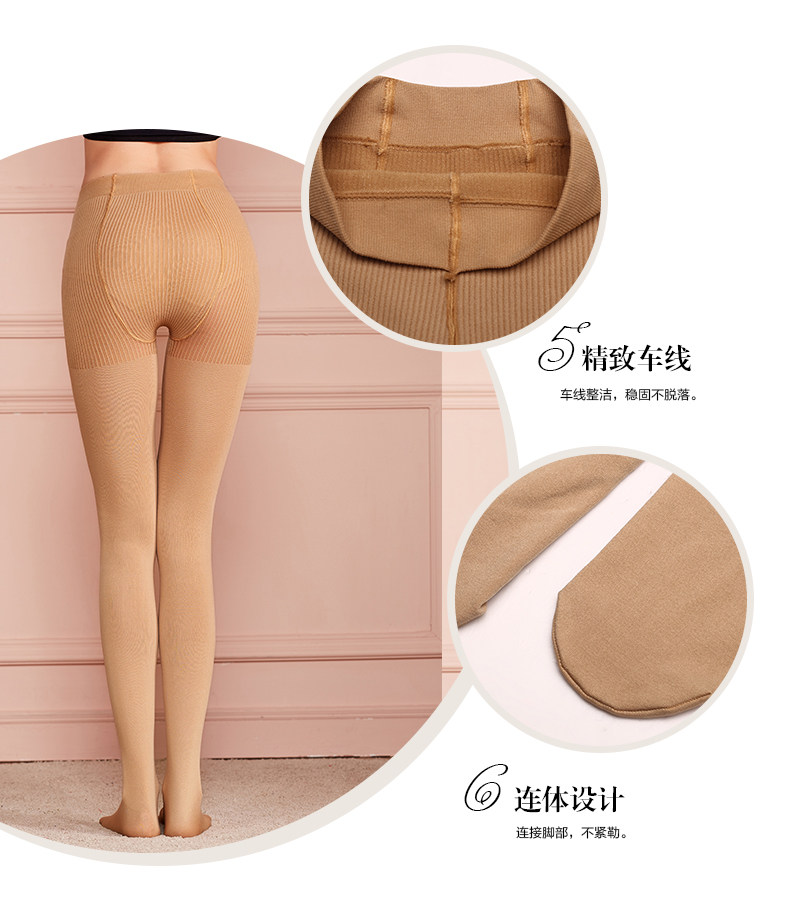 body amincissant sexy - Ref 671490 Image 8