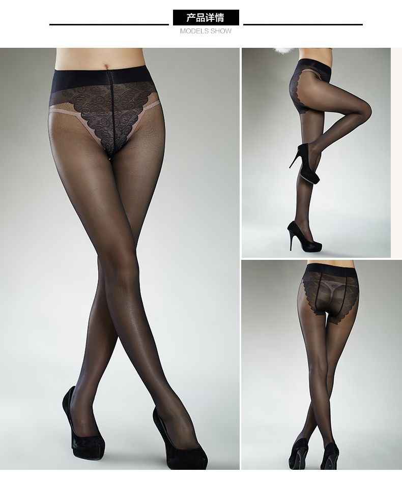 Chaussettes - collants - Ref 780619 Image 11