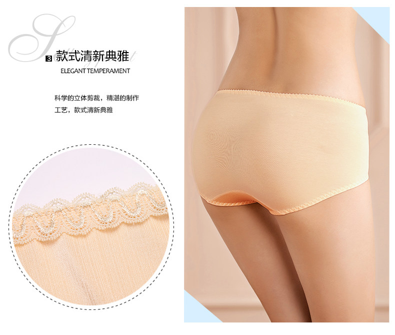 Slip jeunesse 2K6517 - Ref 668282 Image 9