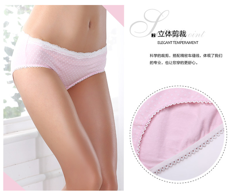 Slip jeunesse 2K6329 en coton - Ref 668430 Image 8