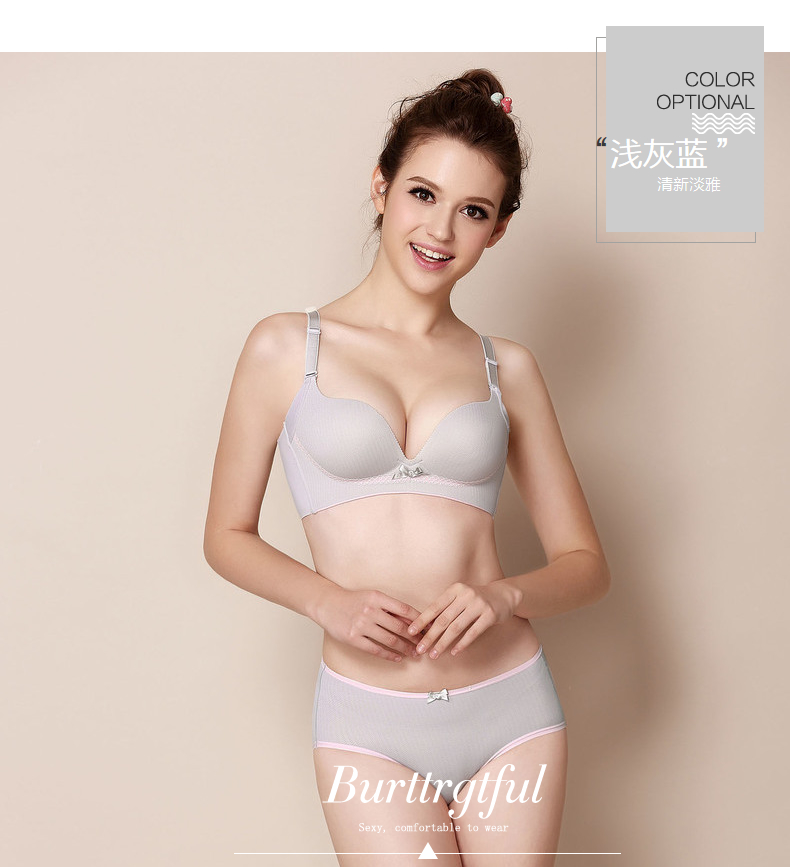 Ensemble intime      - Ref 3153721 Image 19