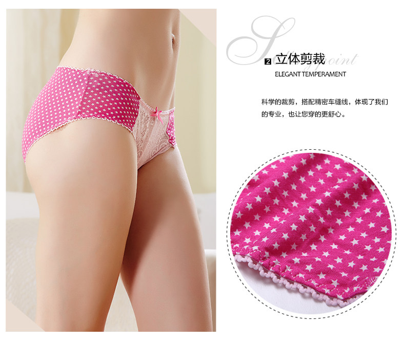 Slip jeunesse en viscose - Ref 668289 Image 8