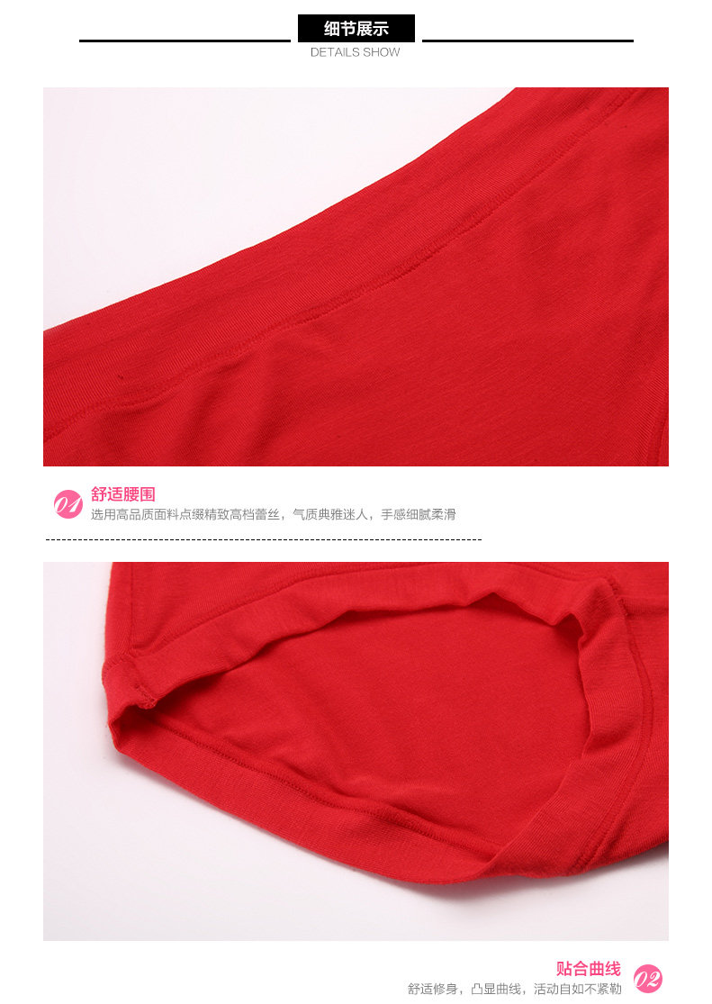 Slip jeunesse - Ref 642018 Image 23