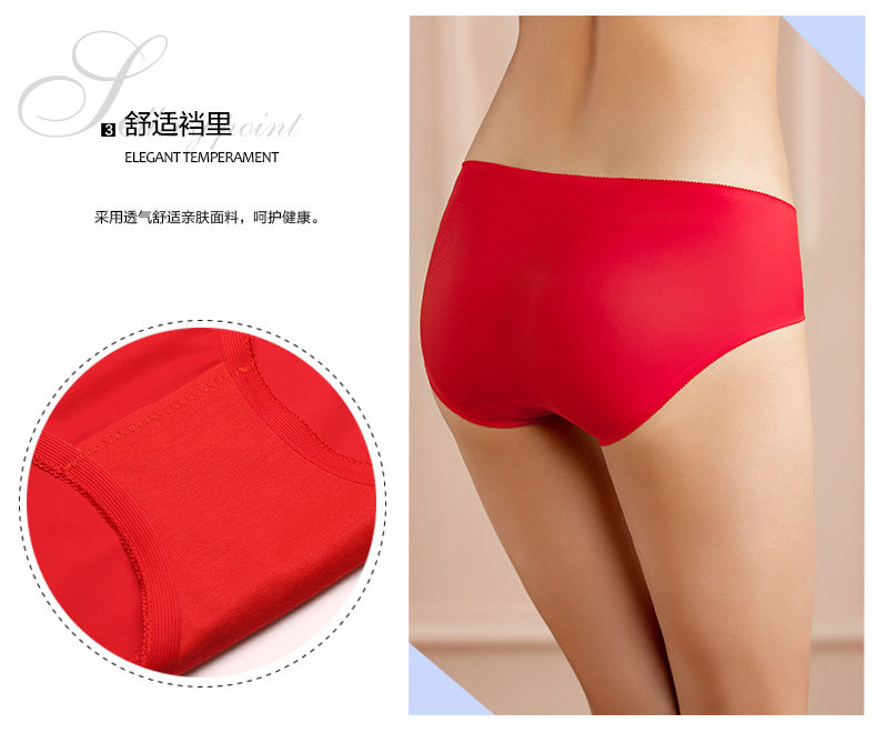 Slip 2K6507 en polyester, polyester,  - Ref 668362 Image 10