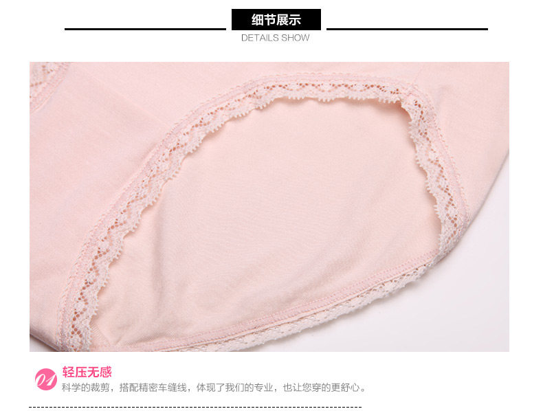 Slip 2K6209 en viscose - Ref 668344 Image 11