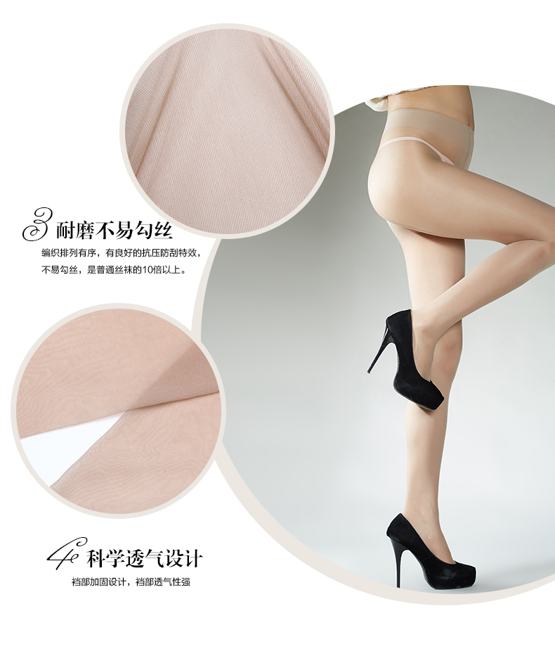 Chaussettes - collants - Ref 780620 Image 8