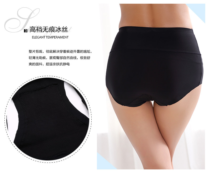 Slip jeunesse 2K6103 - Ref 668328 Image 9