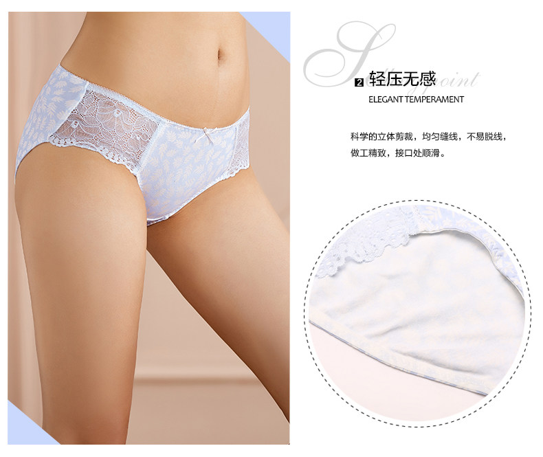 Slip jeunesse 2K6503 - Ref 668263 Image 9