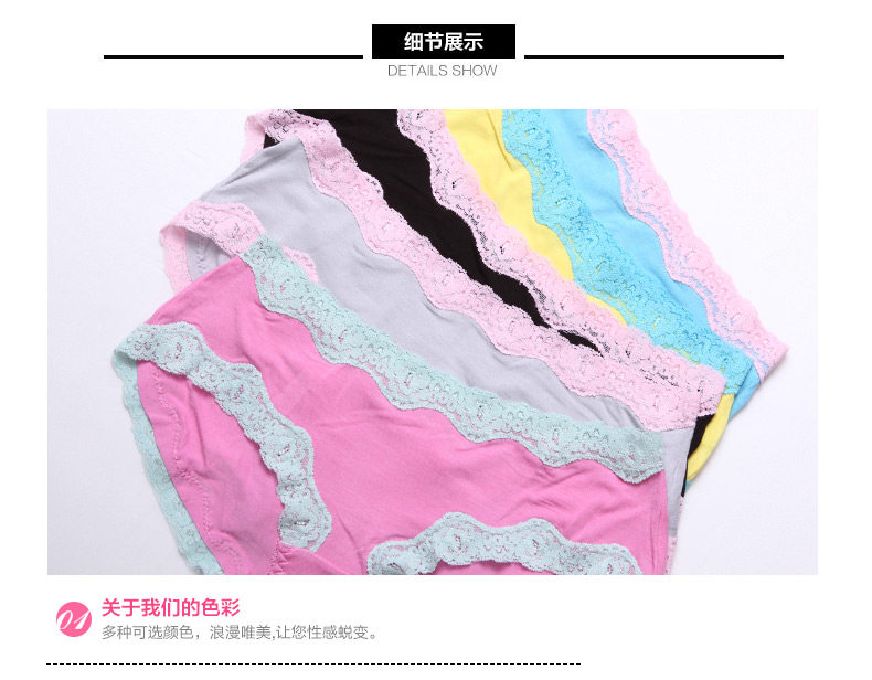 Slip jeunesse en viscose - Ref 668385 Image 10