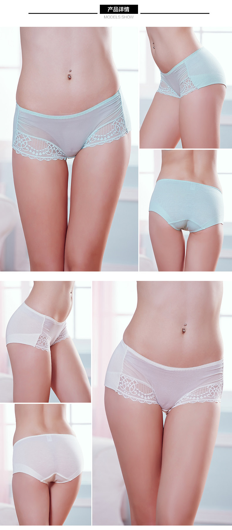 Slip jeunesse - Ref 668288 Image 11