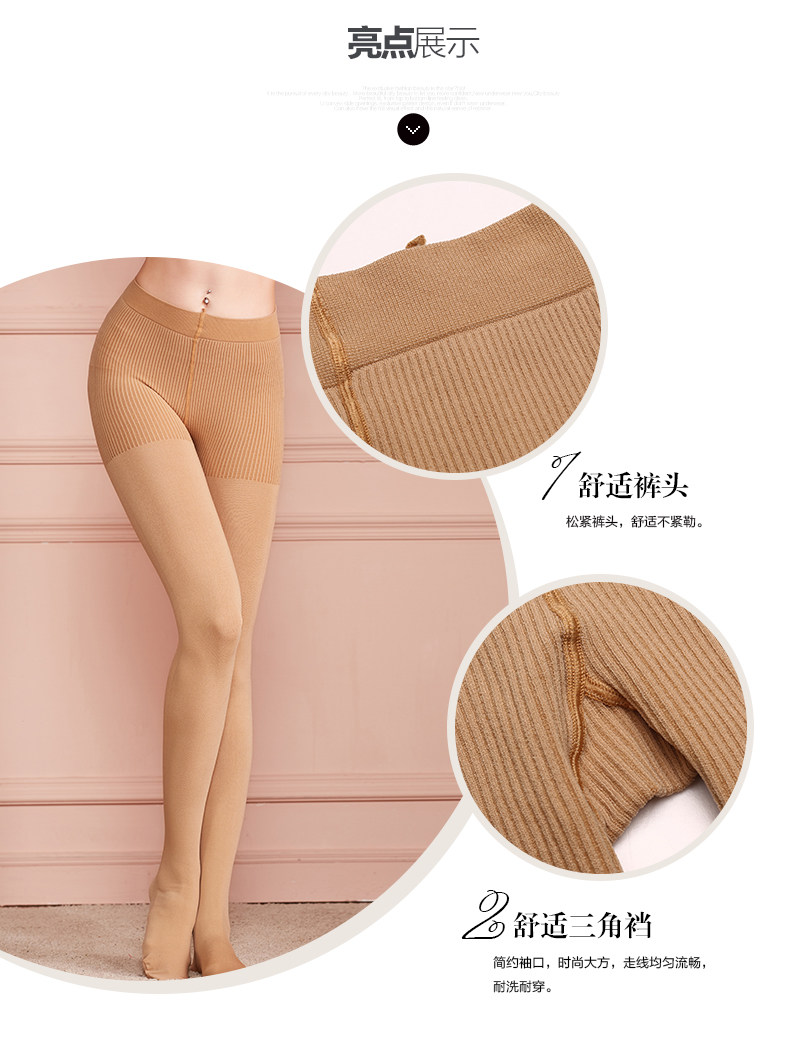 body amincissant sexy - Ref 671490 Image 6