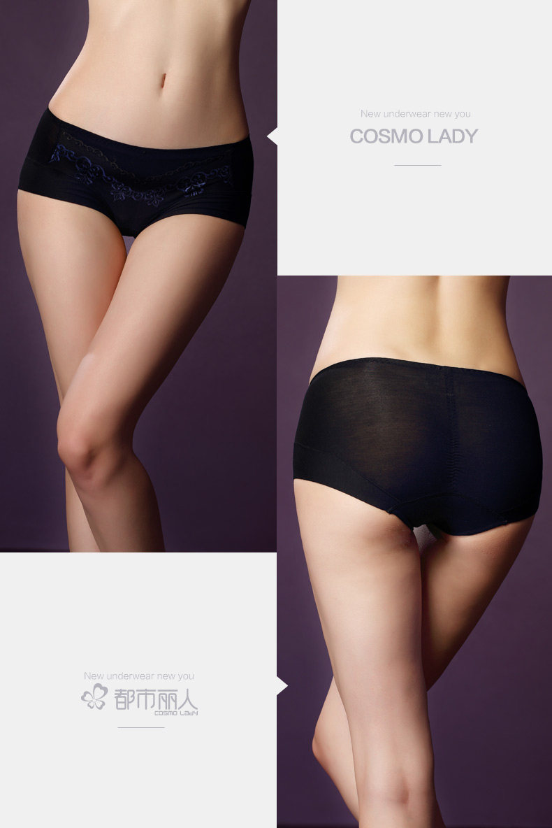 Slip - Ref 668293 Image 14